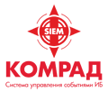 Сертификат на техническую поддержку KOMRAD Enterprise SIEM уровня Стандарт для Enterprise версии 4, сертификат ФСТЭК России, сроком на 1 год