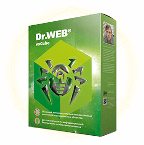 Dr.Web vxCube Версия on-premise + Dr.Web CureIt!