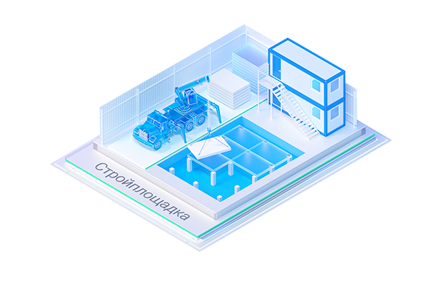 nanoCAD Стройплощадка под Linux