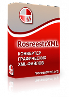 RosreestrXML