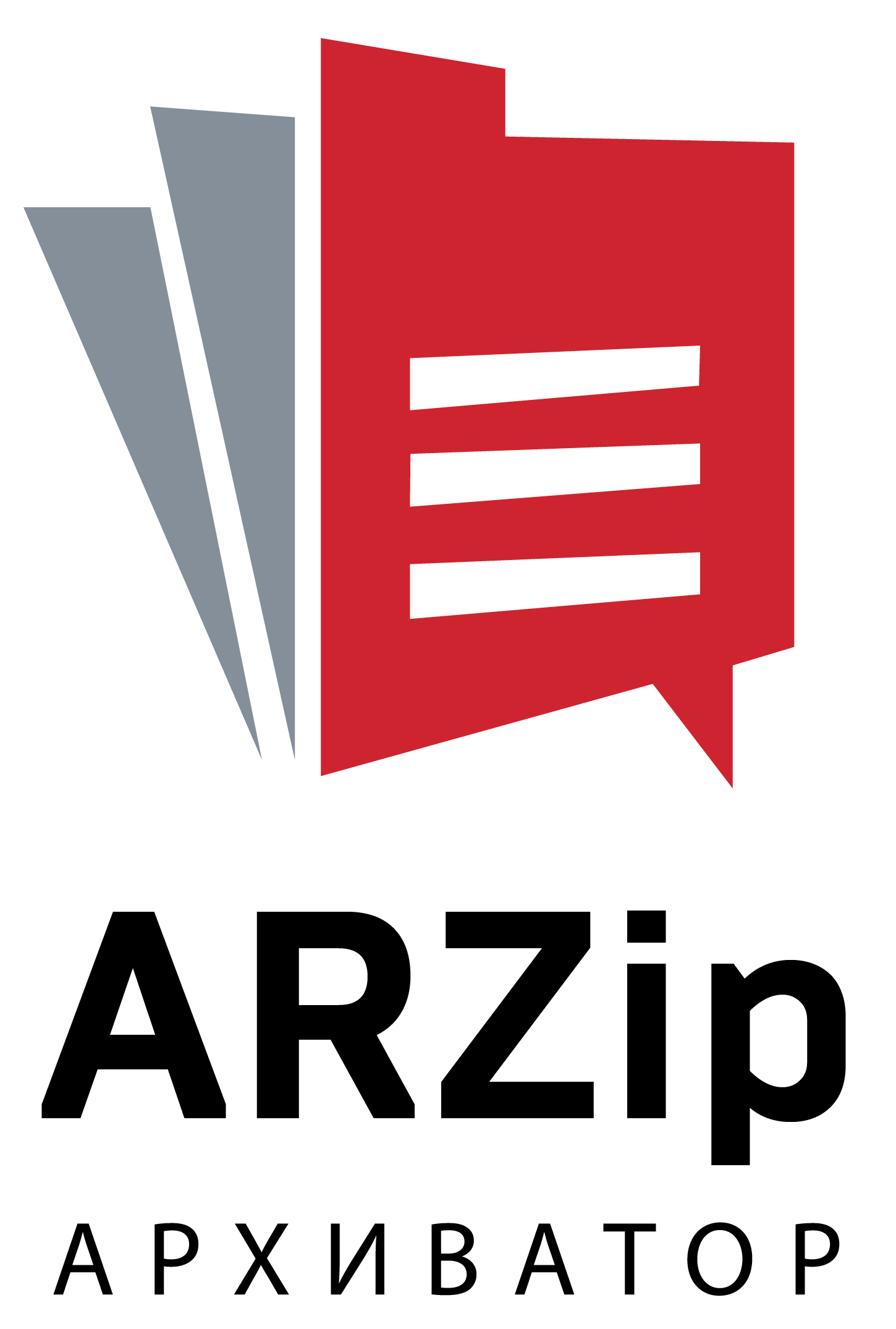 Архиватор ARZip