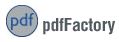 pdfFactory Server Edition