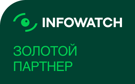 Infowatch
