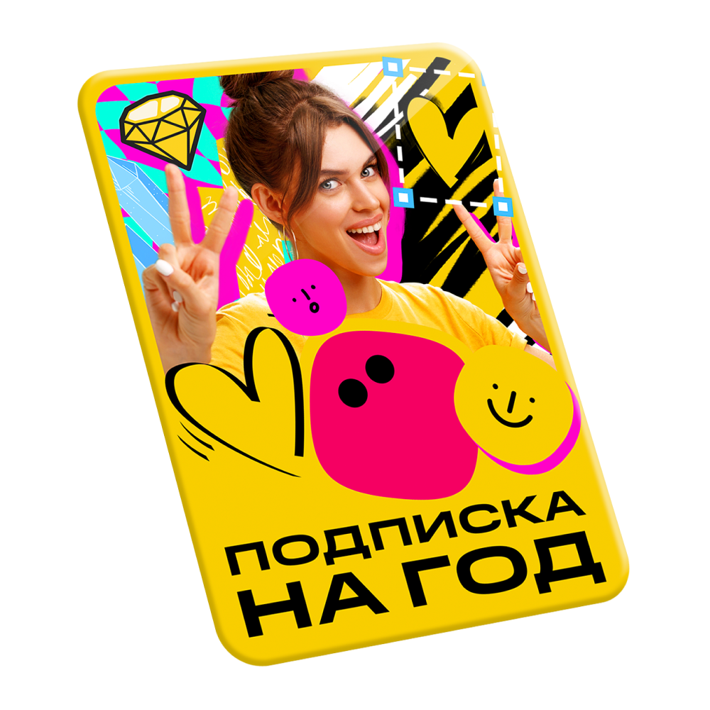 Мовавика Эффекты