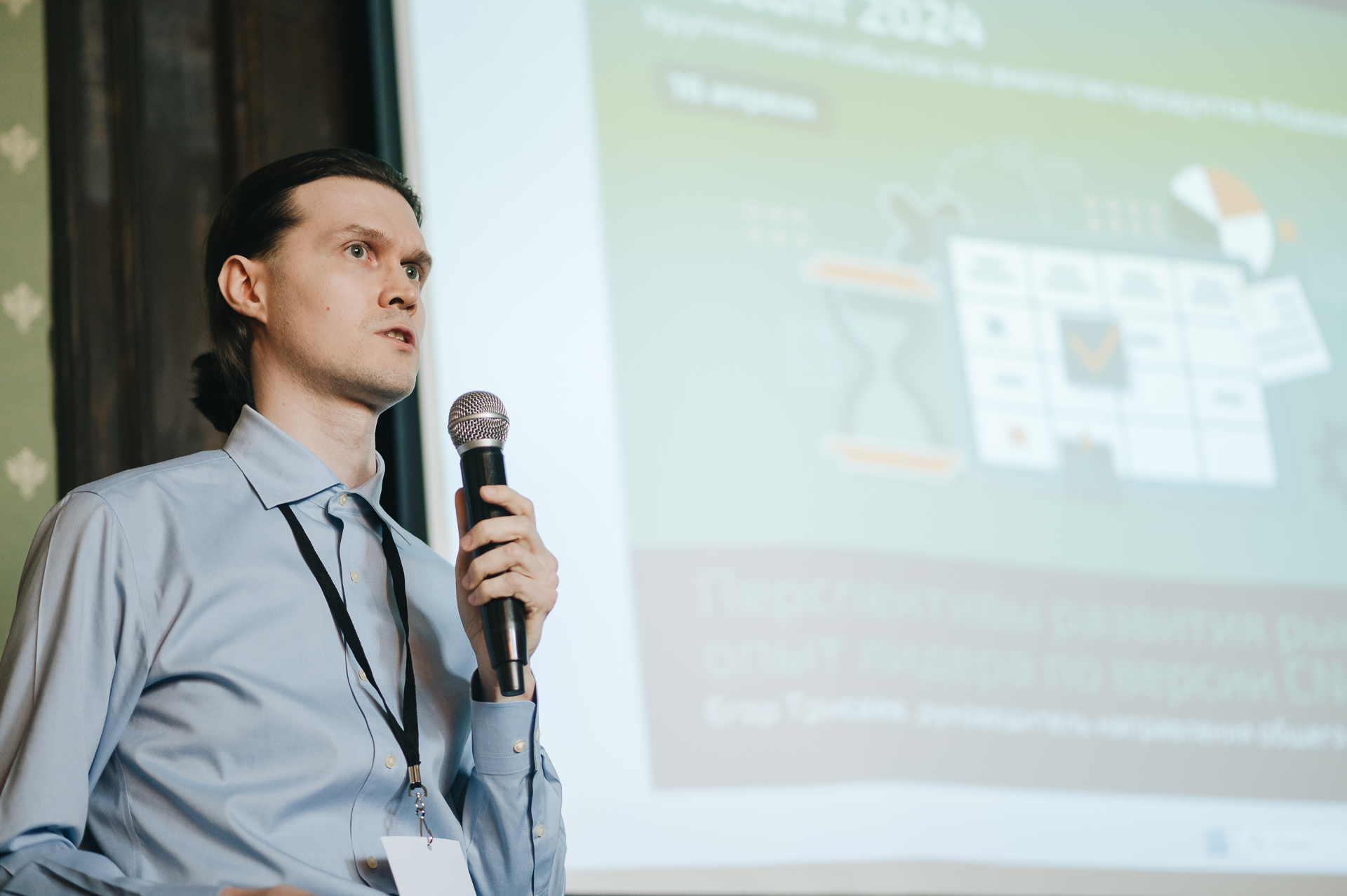 2024-04-16_14-19-41_DP.jpg 2024-04-16_14-19-41_DP.jpg