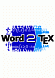 Word2TeX Для образовательных учреждений