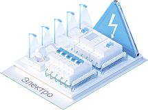 nanoCAD BIM Электро Перевод в Linux
