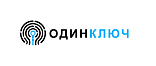 ОдинКлюч