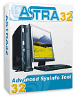 ASTRA32 - Advanced System Information Tool Профессиональная лицензия 1 компьютер