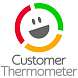 Exclaimer EMAIL SIGNATURE SURVEYS Customer Thermometer