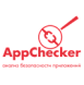 AppChecker