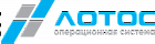 ОС Лотос для рабочей станции Годовая лицензия с тех. поддержкой на 1 год (от 1 до 19)