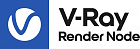 V-Ray Render Node - Annual, коммерческий, английский