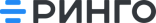 Ринго UEM