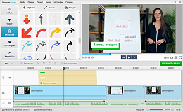 Экранная Студия