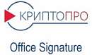 КриптоПро Office Signature