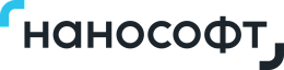Нанософт разработка