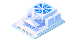 nanoCAD BIM Вентиляция под Linux