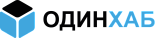ОдинХаб