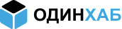 ОдинХаб