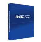 База данных «Справочники базовых цен на проектные работы для строительства в формате программы для ЭВМ «Программный комплекс «ГРАНД-Смета»» (nb110010)