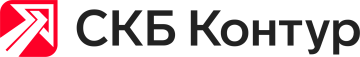 СКБ-Контур