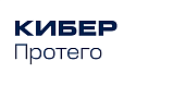 Кибер Протего