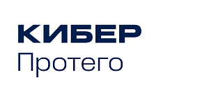 Кибер Протего
