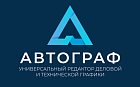 Продление подписки на обновления на 1 год с включенной комиссией за возобновление подписки. Автограф. Локальная. Для рабочей станции. Тип Стандарт.