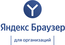 Яндекс Браузер (Дополнительные компоненты/Обновления)
