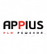 Appius PLM-компоненты к CAD-системам