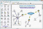 10-Страйк: Схема Сети Лицензия для установки программы на 1 компьютере 