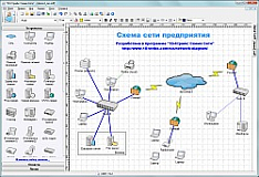10-Страйк: Схема Сети