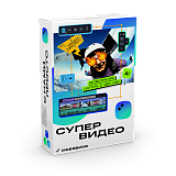 Мовавика Супервидео