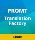 PROMT Translation Factory (Комплектация: английско-русско-английский, Linux), 12 месяцев
