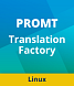PROMT Translation Factory