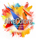 AliveColors Business (лицензия для бизнеса) 500+ пользователей