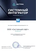 ТАНТОР ЛАБС