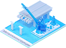 nanoCAD Металлоконструкции Перевод в Linux